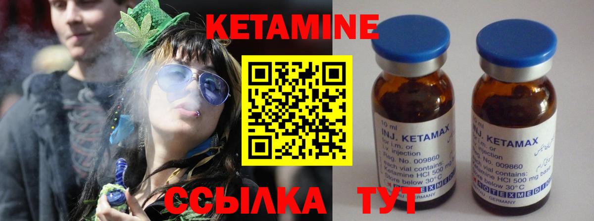 ГАШ Алейск