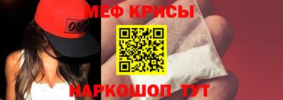 синтетический гашиш Апрелевка