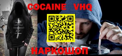 сатива Аргун