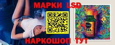 сатива Аргун