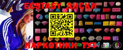 сатива Аргун