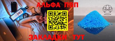 сатива Аргун