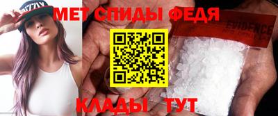 синтетический гашиш Апрелевка