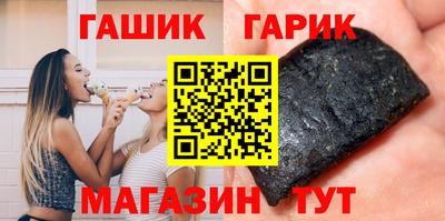 сатива Аргун
