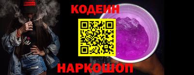 сатива Аргун