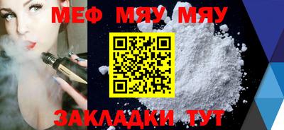 синтетический гашиш Апрелевка