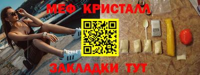сатива Аргун