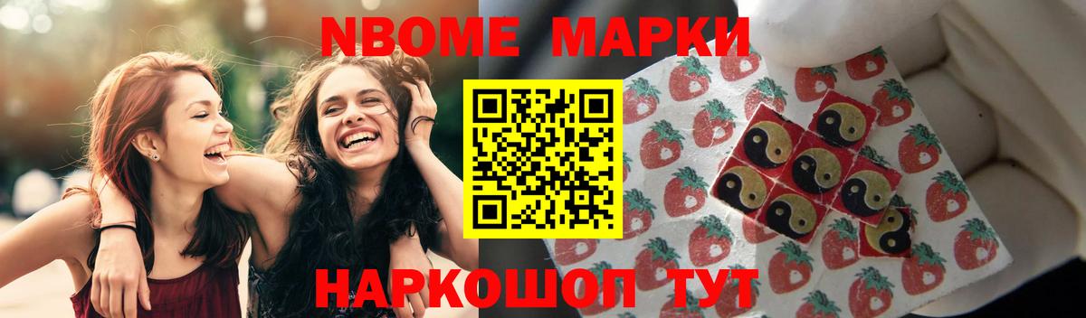Алейск  LSD-25 экстази ecstasy  Вход с VPN  LSD-25 экстази ecstasy 